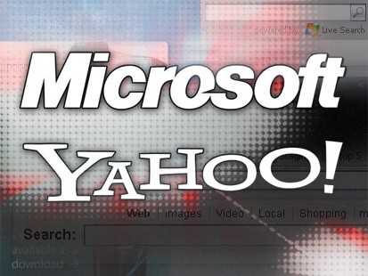 Microsoft уклала угоду про конфіденційність з Yahoo!