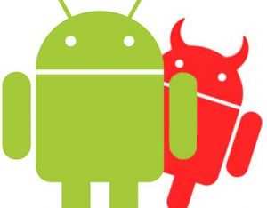 Google: антивіруси для смартфонів - це шахрайство