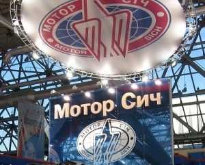 Контракт на півтора мільярди доларів