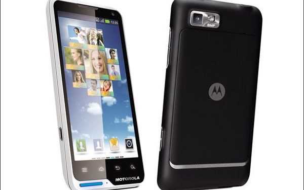 Продажі Motorola XT615 почнуться у грудні