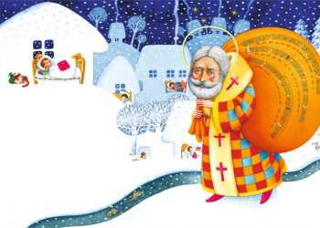 Святий Миколай