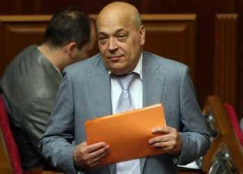 Москаль викрив ще одного чиновника з «липовим» дипломом