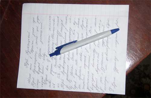 На Українському радіо знову відбудеться диктант Національної єдності