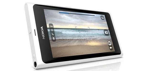 Біла NokiaN9 йде до Вас