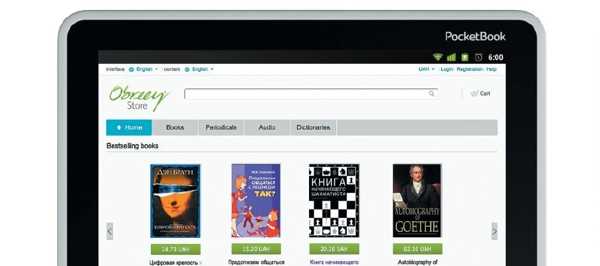 PocketBook офіційно оголосила про запуск торгової марку Obreey