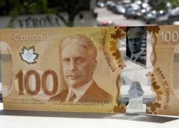 Пластикові гроші надійшли в оборот Канади