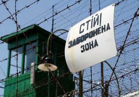 Засуджені вчинили акт самокаліцтва, після масового їх побиття