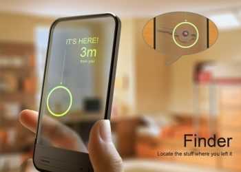 Розумний гаджет допоможе знайти втрачені речі