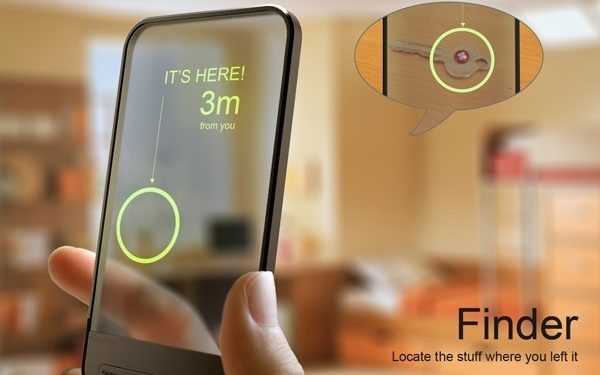Розумний гаджет допоможе знайти втрачені речі