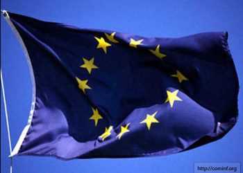 Європа створила єдиний економічний уряд