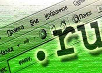 Прибуток Рунета перебільшив доходи друкованих ЗМІ