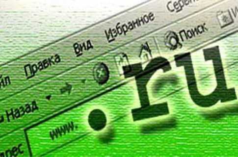 Прибуток Рунета перебільшив доходи друкованих ЗМІ