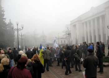 Мітинг проти скасування пільг «чорнобильцям»