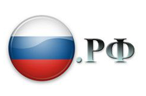 Тепер жителі інших країн зможуть зареєструвати домен .РФ