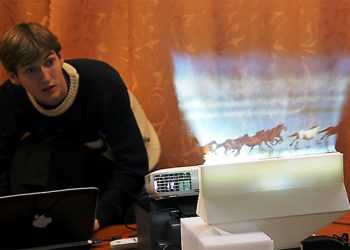 У Росії розробили інноваційний «туманний екран»