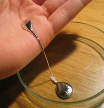 Правоохоронці затримали продавців ртуті