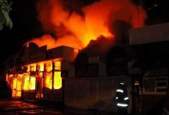 В Києві горів ринок «Святошино»