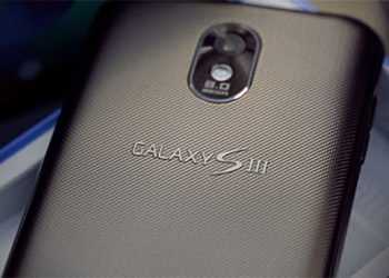 Samsung Galaxy S III може отримати чіп нового покоління