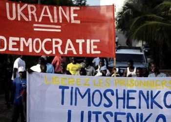 Сенегал підтримує Тимошенко і Луценка і закликає повернути демократію