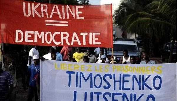 Сенегал підтримує Тимошенко і Луценка і закликає повернути демократію