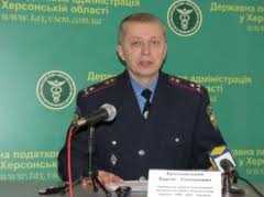 Зник безвісти начальника відділу по боротьбі з корупцією на Херсонщині