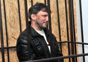 Слюсарчука залишили під вартою на час слідства