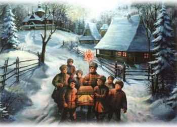 Старий Новий рік