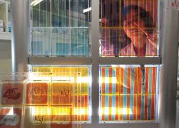 У світлочутливих сонячних батарей збільшився рівень ефективності