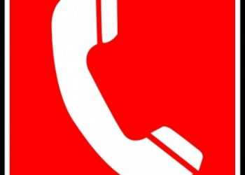 Розсіяний терорист представився поліції