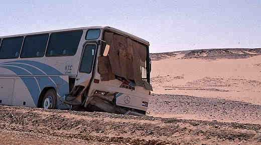 І знову сумні вісті із курорту в Єгипті