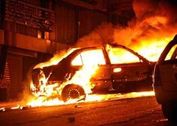 Вибух в Китаї