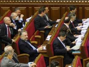 Депутати прийняли закон про вибори