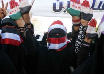 Салех обіцяє піти з поста президента Йемену