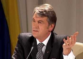 Ющенко онлайн в День Свободи