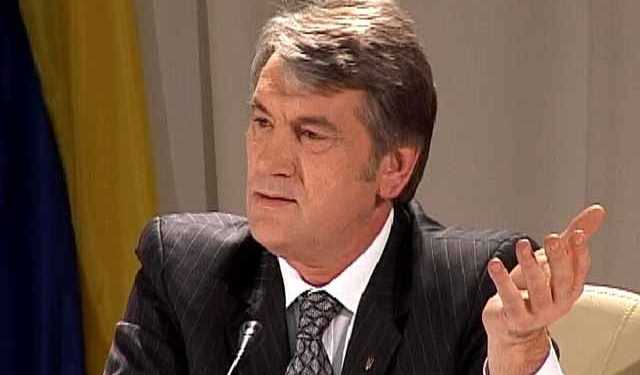 Ющенко онлайн в День Свободи