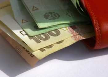 Держстат розповів, у кого в Україні найбільша зарплата