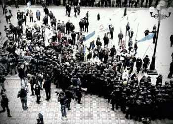 В Донецьку штурмували будівлю обладміністрації