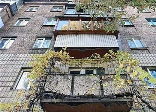 Квартплату тепер братимуть і за балконні метри