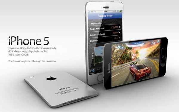 Зовнішність майбутнього iPhone 5 все ще бентежить дизайнерів
