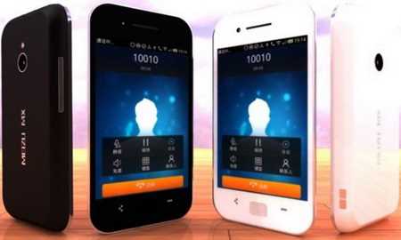 Нарешті смартфон Meizu MX представлений офіційно