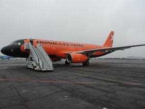 Шахтар вилетів на Кіпр