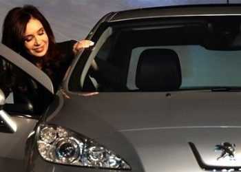 Автомобіль? Лише в обмін на оливки!