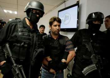 В Мексике арестовали лидера наркокартеля