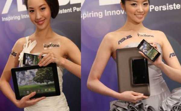 Asus випустить «планшет-матрьошку»