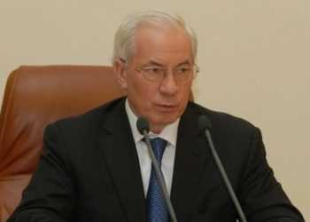 Микола Азаров святкує день народження і приймає поздоровлення