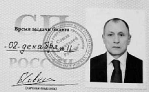 Російський союз письменників зачислив у свої ряди комп'ютерну програму