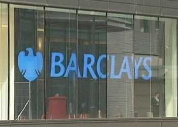 Кардинальна банківська реформа Британії