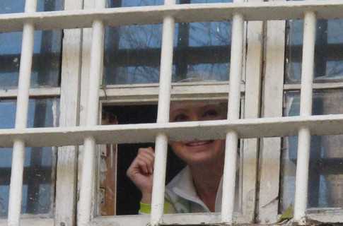 Соратники Тимошенко кличуть українців до апеляційного суду