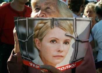 БЮТ-Батьківшина не має грошей на мітинги для Юлії Тимошенко