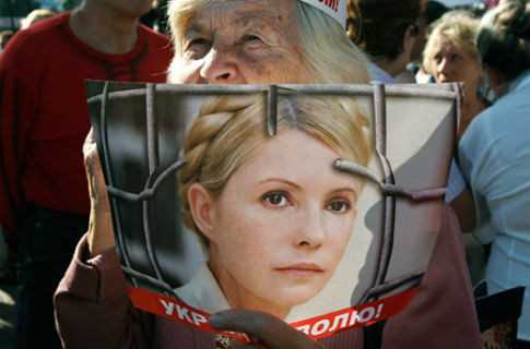 БЮТ-Батьківшина не має грошей на мітинги для Юлії Тимошенко